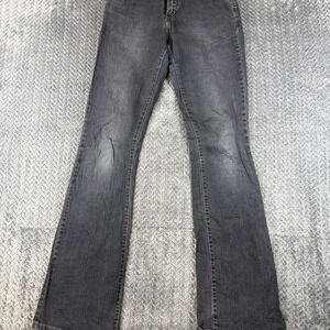 Vintage Levi Women's Jeans 525 Bootcut Jeans Size W27 L34‎